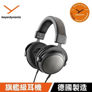 原廠貨【beyerdynamic 拜雅】T1 III 三代TESLA 開放式 有線頭戴式旗艦耳機 台灣總代理公司貨