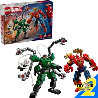 樂高LEGO SUPER HEROES 機甲大戰：蜘蛛人 vs. 八爪博士 玩具e哥 76338