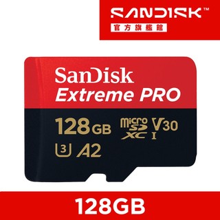 SanDisk Extreme PRO microSDXC UHS-1(V30) 128GB 記憶卡 公司貨