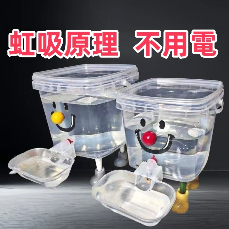 台灣出貨 新款寵物自動飲水器 貓咪飲水機 大容量寵物水碗加水 貓貓不插電大容量自動飲水器 貓咪飲水 喝水神器