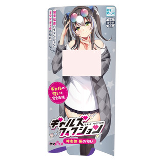 TMA GALS FICTION 神志那葵的香味 模擬噴霧【OGC情趣用品】