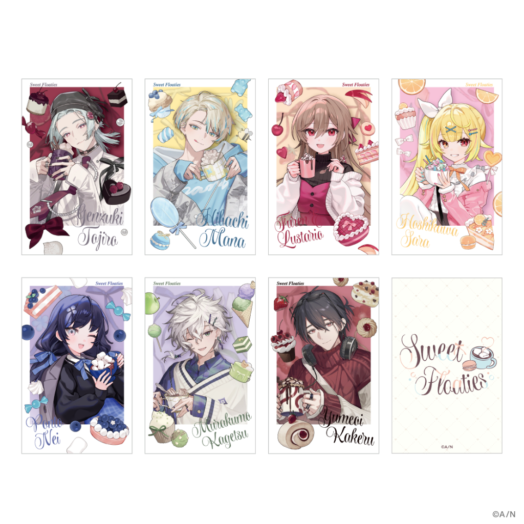 【現貨】にじさんじ Sweet Floaties 弦月藤士郎 緋八マナ フレン 星川サラ 先斗寧 叢雲カゲツ 夢追翔