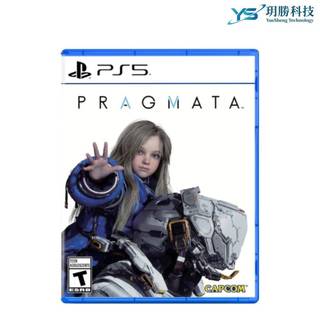 PlayStation PS5 人機迷網 Pragmata 亞中版
