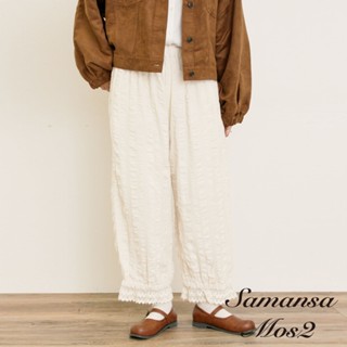 Samansa Mos2 抓皺感褲管蕾絲花邊設計長褲(0F001233010)