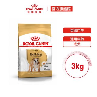 【Royal Canin 法國皇家】英國鬥牛成犬專用飼料 BDA 3KG(狗乾糧 狗飼料)