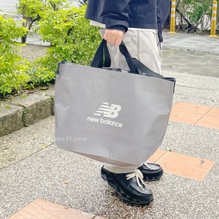 NEW BALANCE 灰白 購物袋 環保 提袋 防水【Insane-21】