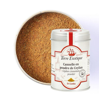 天食地慄/法國 Terre Exotique 錫蘭肉桂粉 Ceylon Cinnamon 20g/50g