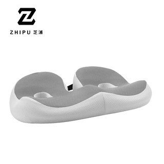 【ZHIPU芝浦】坐墊 曲面護臀坐墊 護腰坐墊 辦公室靠墊 記憶坐墊 電腦椅坐墊 坐墊靠墊 紓壓透氣坐墊 美臀坐墊 現貨