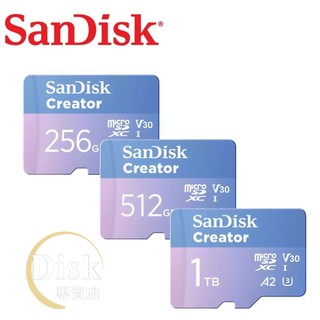【公司貨】SanDisk CREATOR Micro SD UHS-I 記憶卡 256G 512G 1TB