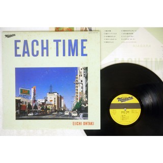 大瀧詠一 大滝詠一 ‎Niagara – Each Time (黑膠LP/CD唱片專輯 CITY POP)