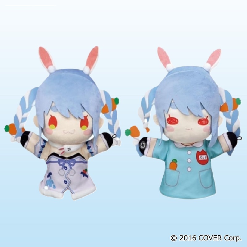 🌀日版客🌀 Hololive 兔田佩克拉 FuRyu 絨毛娃娃 手偶娃娃 常服 幼稚園學生服 娃娃 景品
