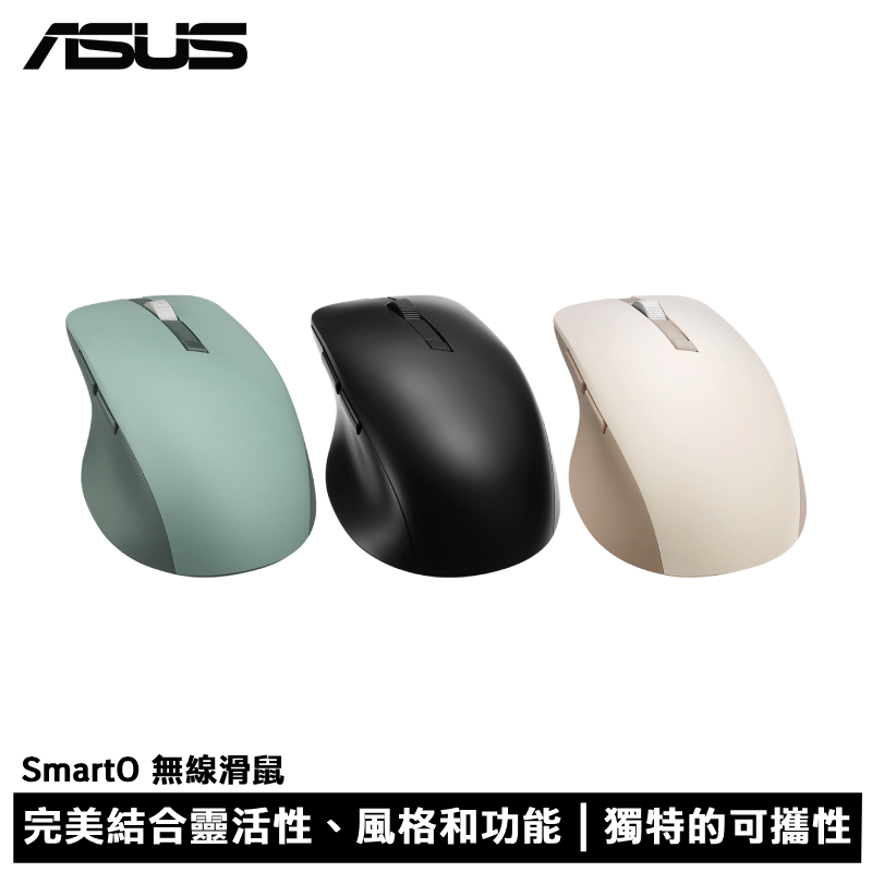 asus md200的價格推薦 - 2026年7月 | 比價比個夠BigGo