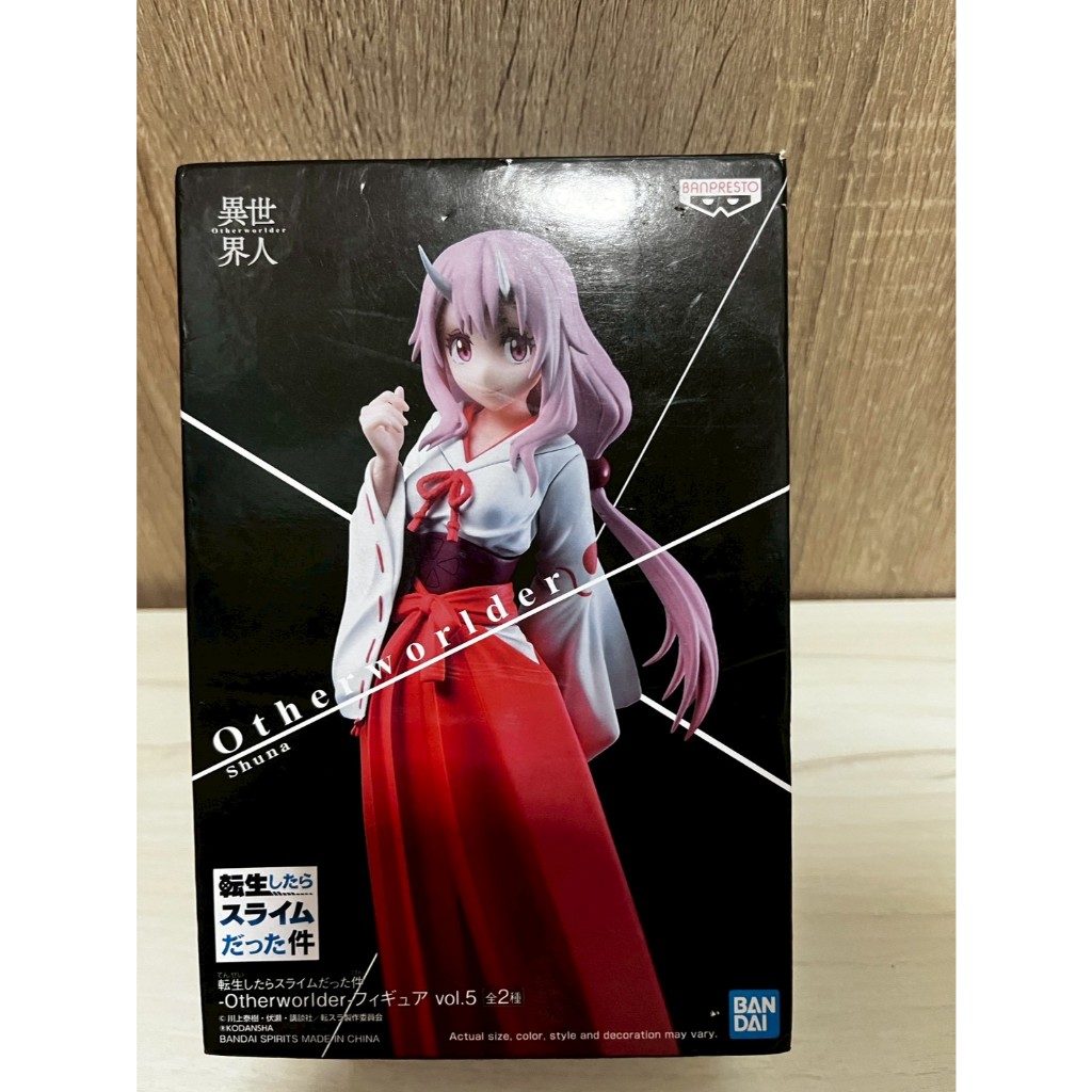 代理版 萬代 關於我轉生變成史萊姆這檔事 異世界人 Otherworlder 朱菜 (特別色)