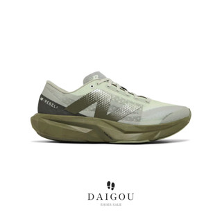 New Balance FuelCell 迷彩綠 泡棉中底 輕盈腳感 透氣舒適 抓地耐用 男鞋 女鞋 MFCXLF4