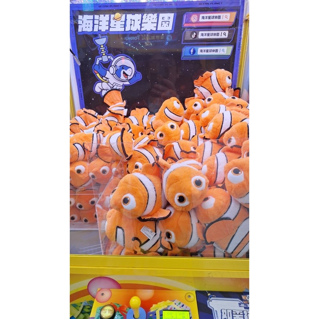 全新全長30公分    海底總動員尼莫小丑魚 靠墊抱枕 可愛玩偶娃娃 小朋友禮物