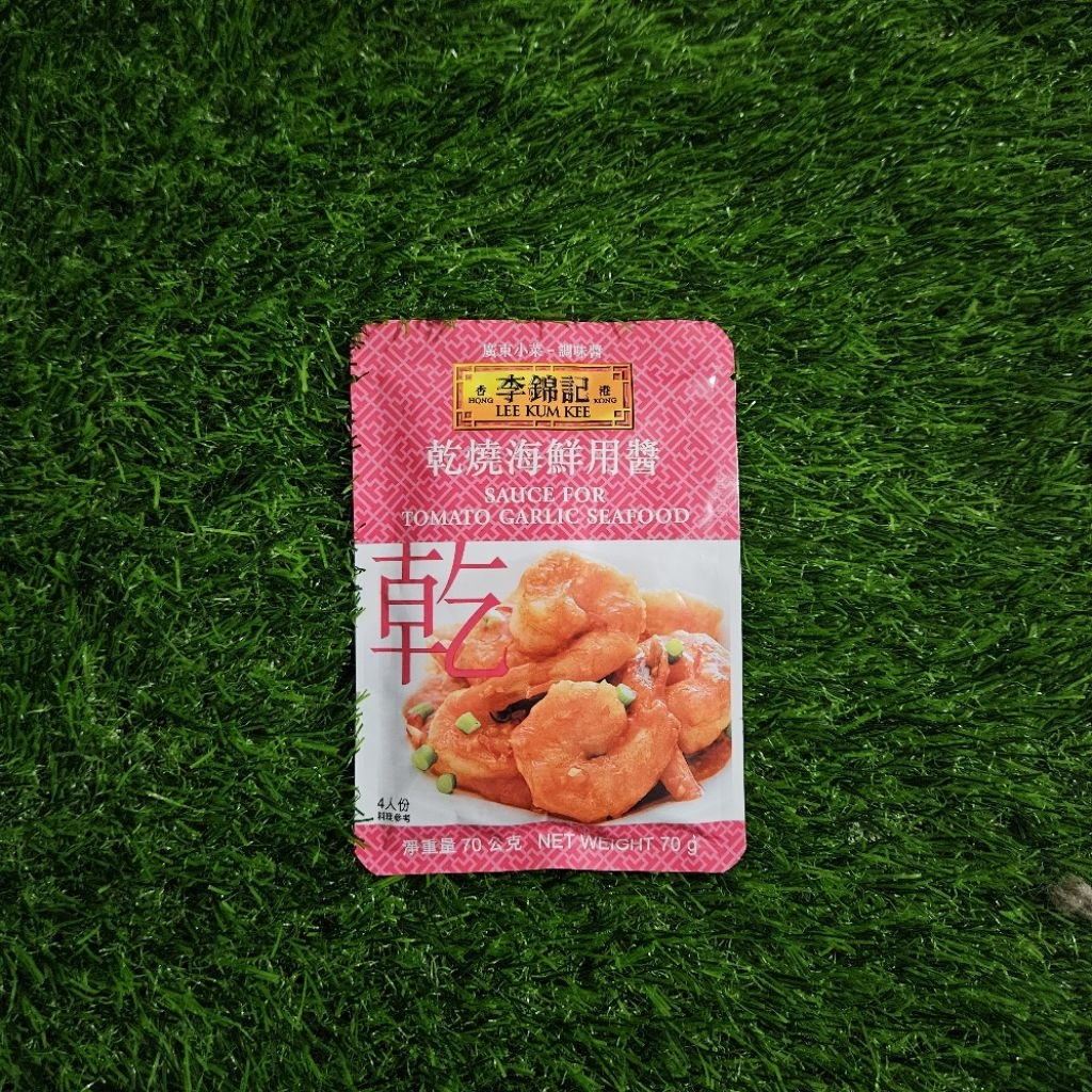 李錦記乾燒海鮮用醬的價格推薦 - 2026年3月 | 比價比個夠BigGo