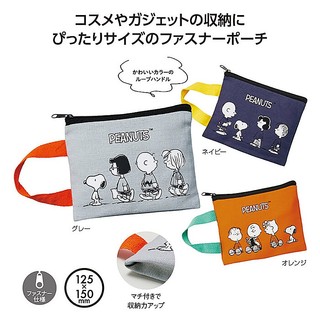 三個一組 Snoopy 史努比 線條風棉質 手提 收納小包 12.5×15×2cm 日本正版 as653