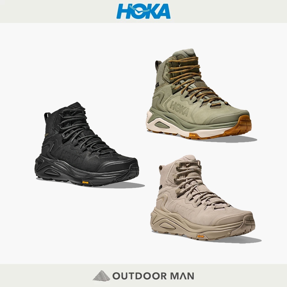 [HOKA] 男款 KAHA 3 Gore Tex 登山鞋 (1162530)