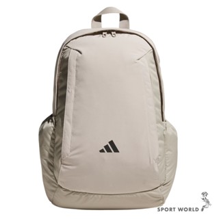 Adidas 後揹包 多隔層 水壺袋 大容量 米【運動世界】KC0186