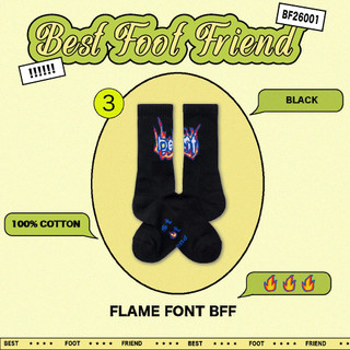 【SCIENCELAB148】BEST FOOT FRIENDFlame font火焰字型BFF
