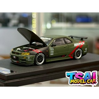 TSAI模型車販賣鋪 現貨賣場 1/64 Nissan Skyline GTR R34 《DISRUPTION 》
