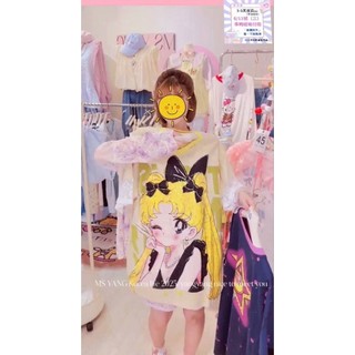 近全新美少女戰士仿舊感長版上衣洋裝