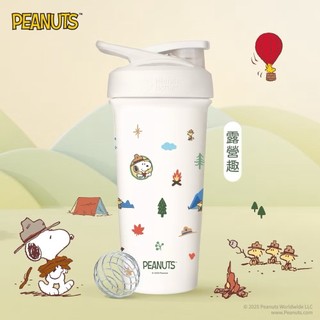Blender Bottle Strada Sleek 史努比 Snoopy 25oz 不鏽鋼水壺 環保杯 保溫保冰杯