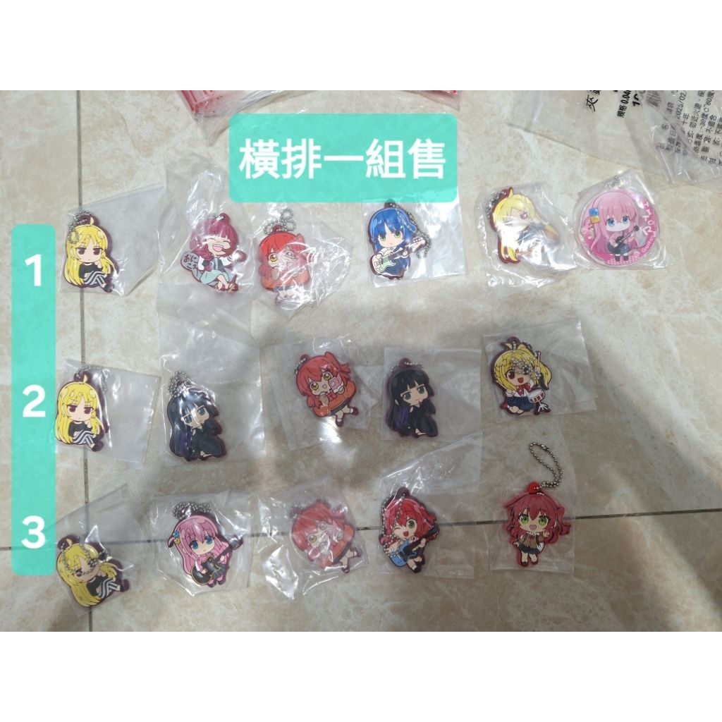 孤獨搖滾 喜多郁代  伊地知虹夏 山田涼 後藤一里 扭蛋 轉蛋 壓克力吊飾 軟膠吊飾