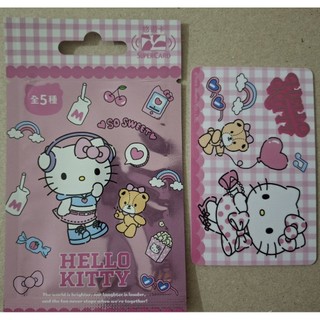 Hello Kitty Pop style Supercard盲包悠遊卡-包包款