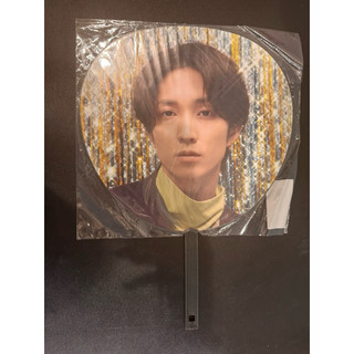 SixTONES 田中樹 大扇 應援扇 VVSうちわ 扇子