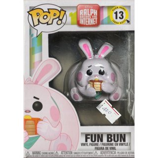 Funko Pop! Disney Fun Bun 鬆餅兔 造型公仔