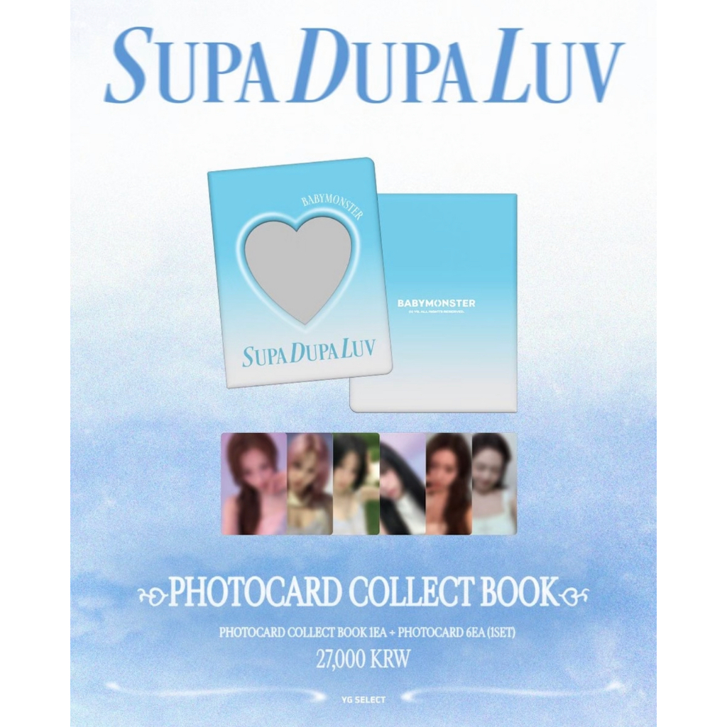 ⭐韓國代購正版預售⭐BABYMONSTER 𝐒𝐔𝐏𝐀 𝐃𝐔𝐏𝐀 𝐋𝐔𝐕卡冊含小卡賢藍茶柒撻露角ASA RAMI RORA