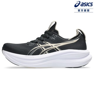 ASICS 亞瑟士 GEL-NIMBUS 28 (D) 女款 寬楦 緩衝 慢跑鞋 1012B917-002