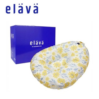 Elava 韓國多功能甜甜圈互動枕枕芯哺乳枕禮盒+枕套(莫代爾款-浪漫花園)2980元