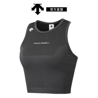 【DESCENTE 迪桑特】女士 經典螺紋短版運動背心 現貨