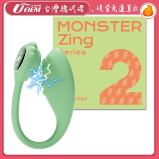 SISTALK小怪獸 | 蜜電 Monster Zing
