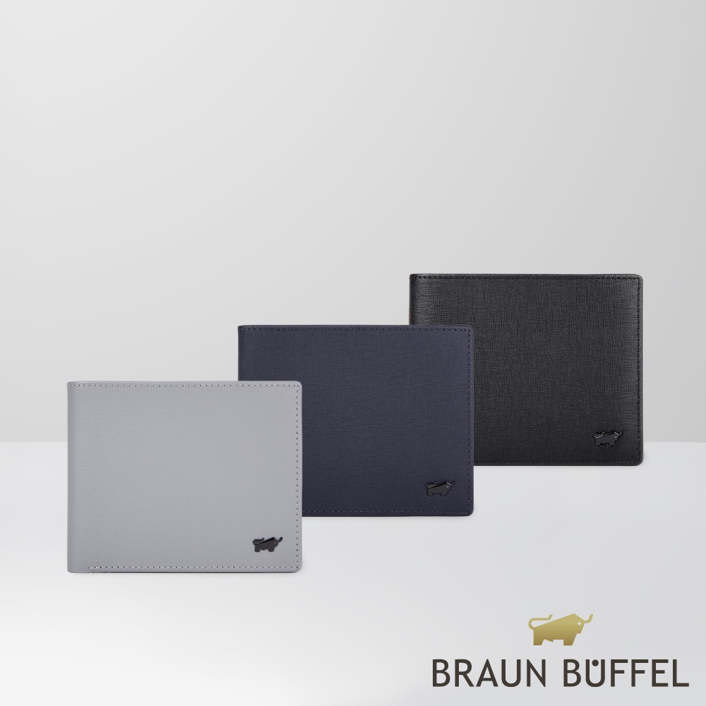 【BRAUN BUFFEL】維克多-E 4卡零錢袋皮夾-多色賣場(德國小金牛台灣總代理)/BF570-315