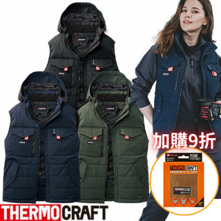 【現貨+發票】【可搭電熱片】 L~XXL Burtle 5054 軍規級防寒背心 防風 職人工裝背心 / 日本代購