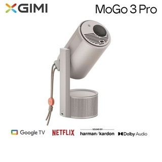 XGIMI MoGo 3 Pro Google TV 智慧投影機