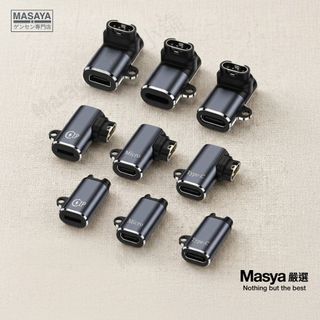 【隔日到貨】GARMIN 充電轉接頭 智慧手錶 鋁合金外殼 高精度觸點 Micro-B Type-C Lightning