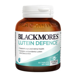✈️澳洲空運🐨Blackmores澳佳寶 Lutein Defence 葉黃素 60粒
