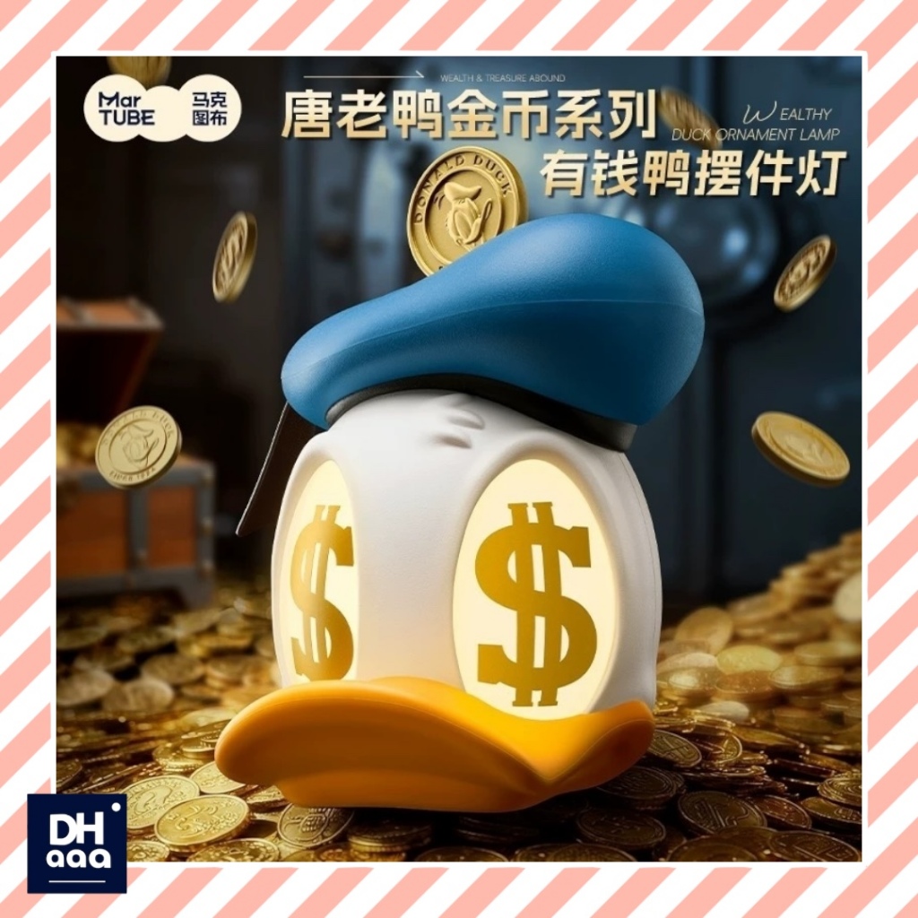 正版授權 迪士尼 唐老鴨 金幣系列 有錢鴨擺件燈 唐老鴨招財氣氛燈 互動夜燈 唐老鴨金幣夜燈 馬克圖布 新春禮盒 公仔燈