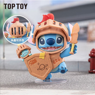 【廢柴生火】 正版TOP TOY 史迪奇城市大冒險盲盒公仔隨機六款外加低機率隱藏款