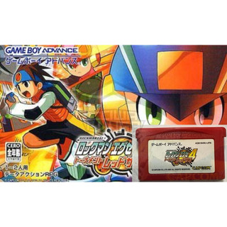 Gameboy GBA 日版 裸卡現貨-洛克人EXE 4 錦標賽紅太陽 Rockman EXE 4