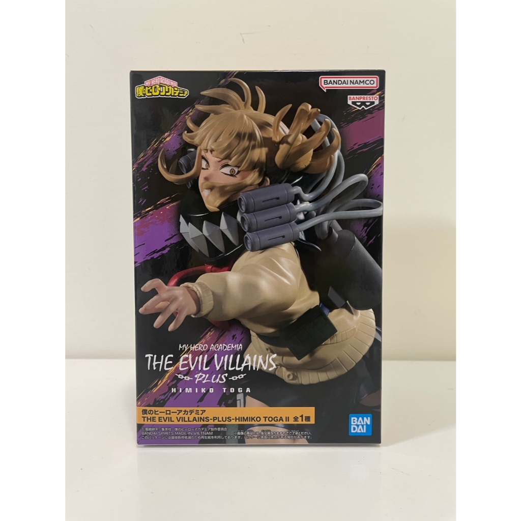 日版 全新 代理現貨 我的英雄學院 THE EVIL VILLAINS PLUS II 渡我被身子 渡我公仔