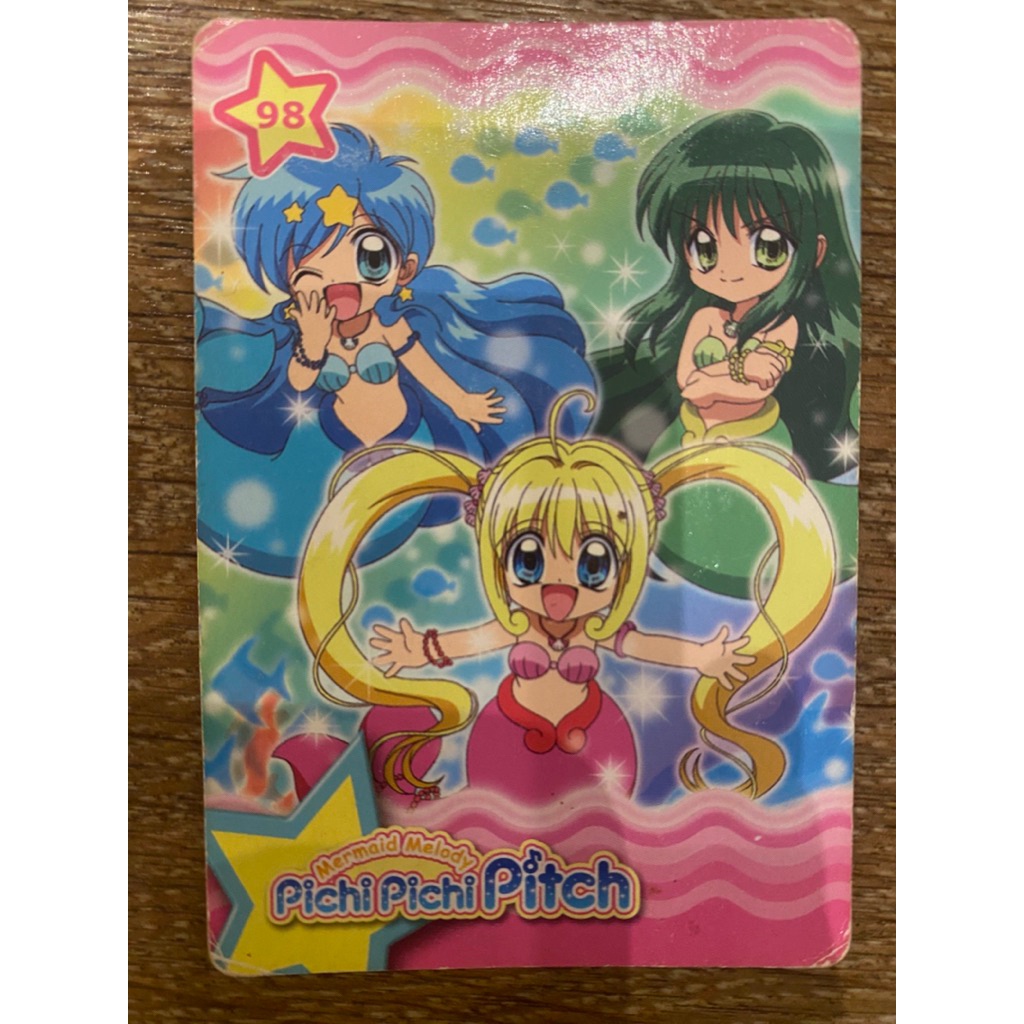 真珠美人魚 絕版收藏卡 主角群三人 （可拆售）