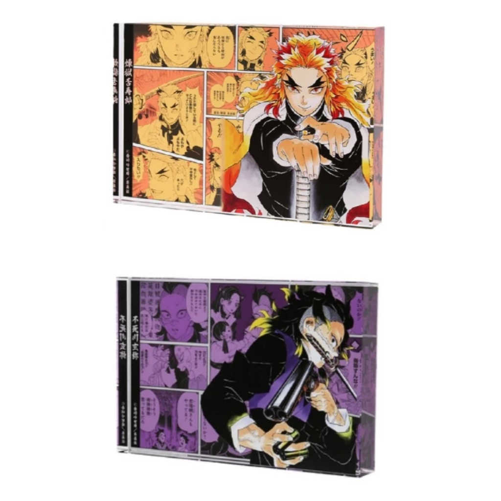 【狸花舖】 全新 鬼滅之刃 壓克力磚 日版 正版 煉獄杏壽郎 不死川實彌 玄彌 不死川玄彌