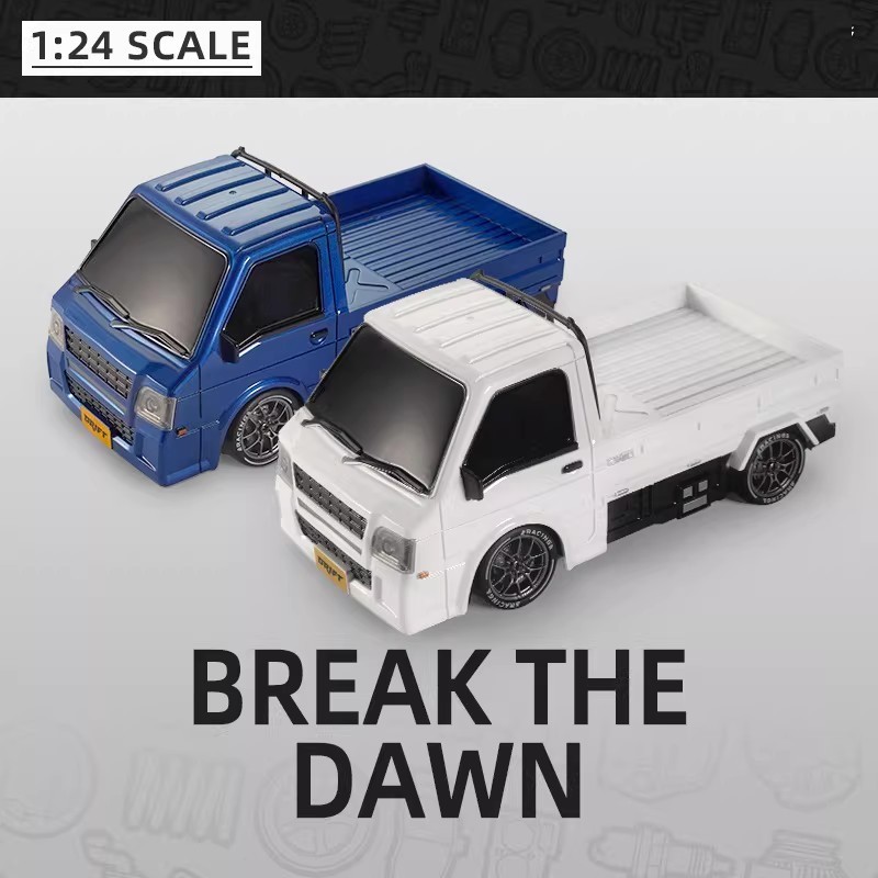 🔥隔日到貨🔥 【新年禮物🎇🎁】问南风新款货车1:24RC漂移车2.4G比例油门转向四驱高速漂移竞速车