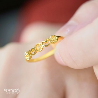 【今生金飾】三元如意戒 黃金戒指