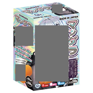 Ligre 曼陀羅【OGC情趣用品】